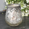 Windlicht Bauernsilber mit Metall Dekor, Dekoglas, Shabby-Chic, 1