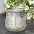 Windlicht Bauernsilber mit Metall Dekor, Dekoglas, Shabby-Chic, 2
